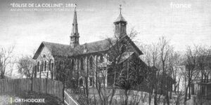 (Re)voir sur YouTube le documentaire France 2 « Centenaire de l’Institut de théologie orthodoxe Saint-Serge »